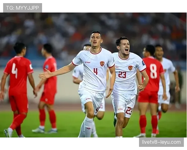 印尼青年队国际赛场表现亮眼，勇攀新高峰引关注