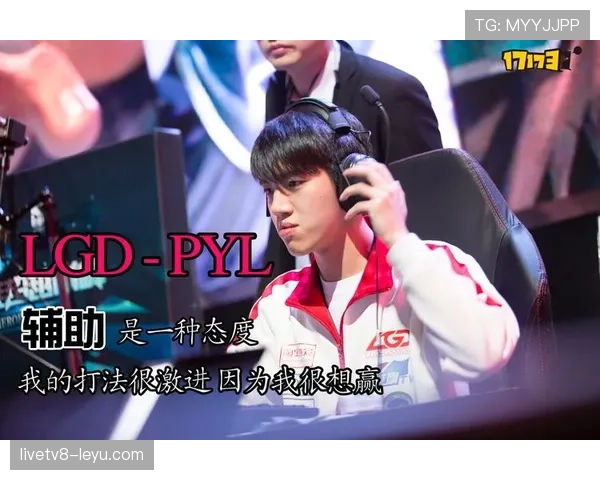 新赛季巅峰对决：豪门争锋，谁将问鼎冠军？