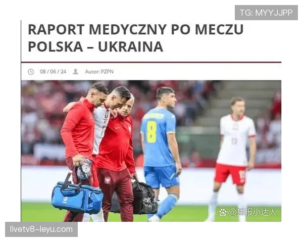 欧洲杯预选赛遭遇伤病潮，多支球队面临阵容危机