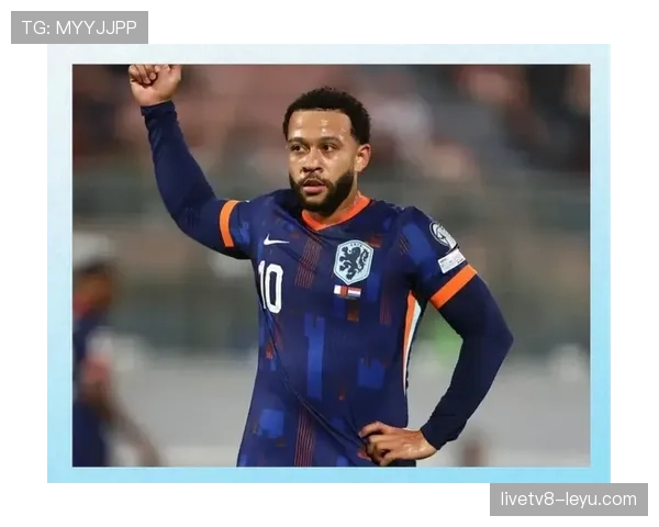 德佩助攻显领袖本色，助球队稳步攀升积分榜