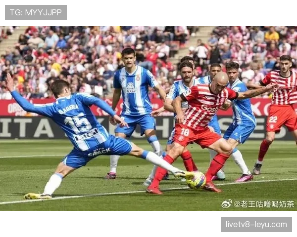 赫罗纳新赛季强势开局，精彩表现引球迷热切期待