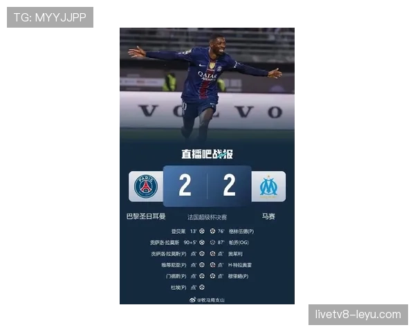 欧洲杯预选赛直播 欧洲杯预选赛直播