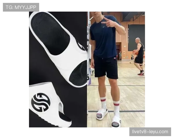 施洋这生活简直不像职业运动员，一双拖鞋都比我新三倍多了