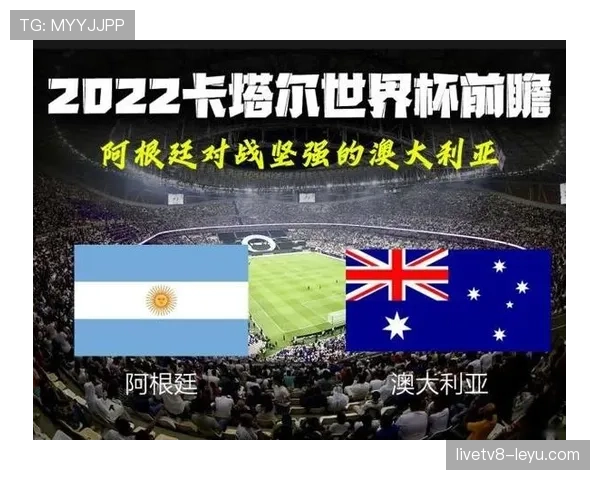 世界杯L组第二轮关键战前瞻
